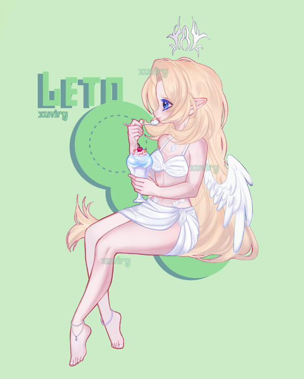 Request